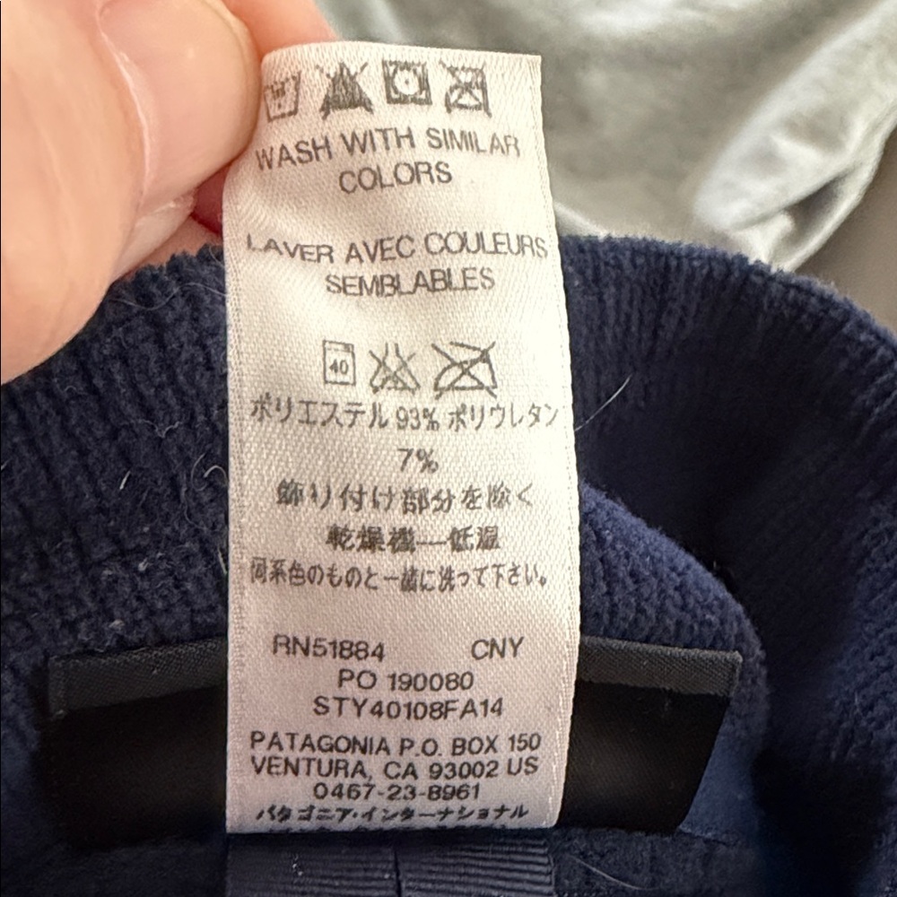 Patagonia‎ 1/4 Zip Blue Performance Athletic Jacket Men's XXL. Vintage. - Picture 4 of 6